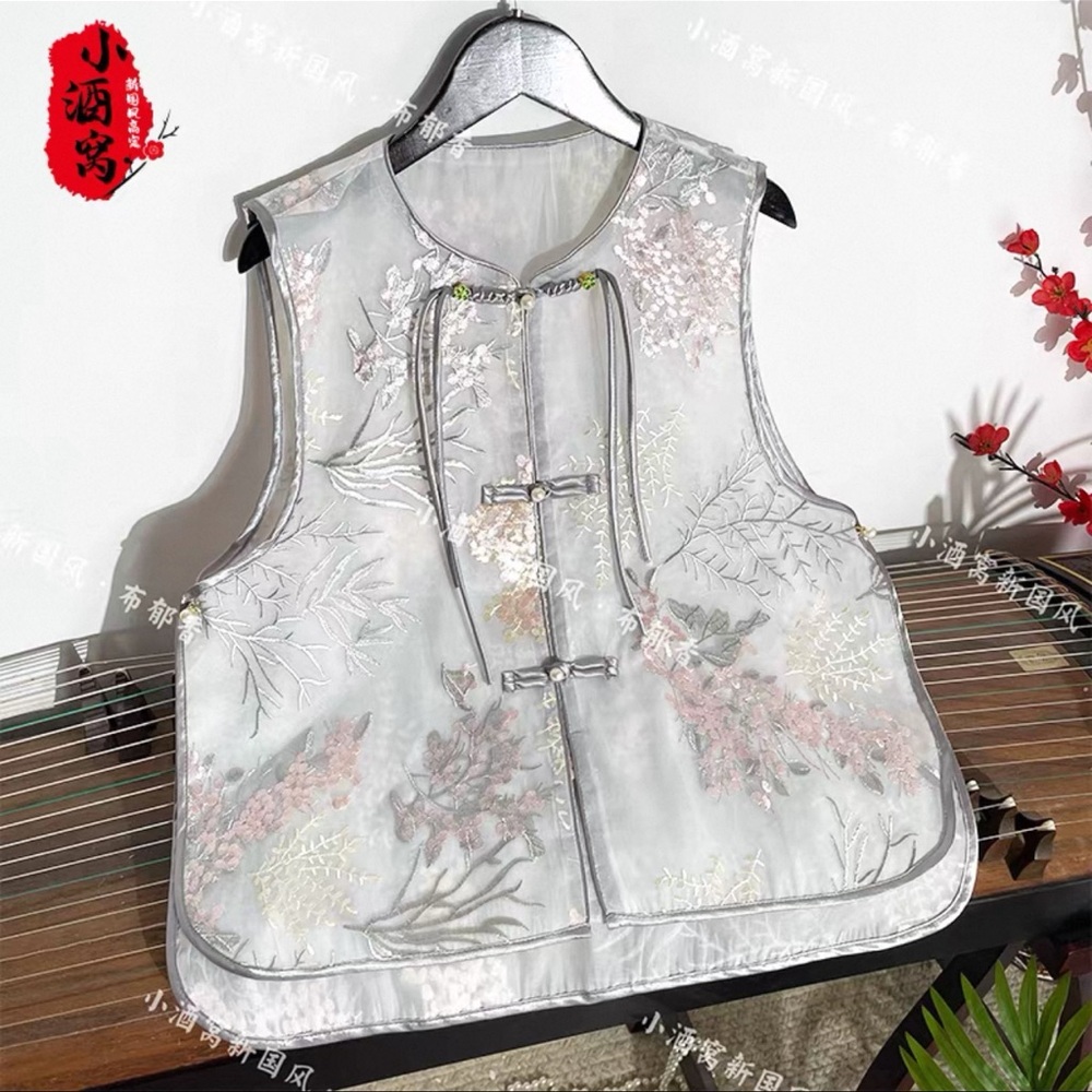 Floral Embroidered Sleeveless Vest